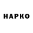 APVP кристаллы Lozix So2