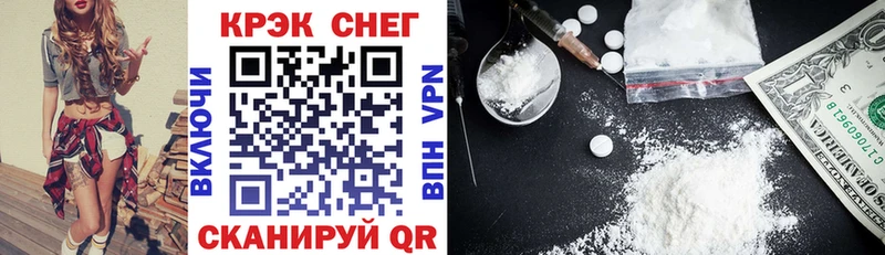 darknet как зайти  Судак  COCAIN Columbia 
