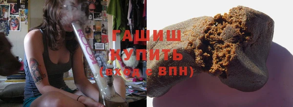 2c-b Аркадак