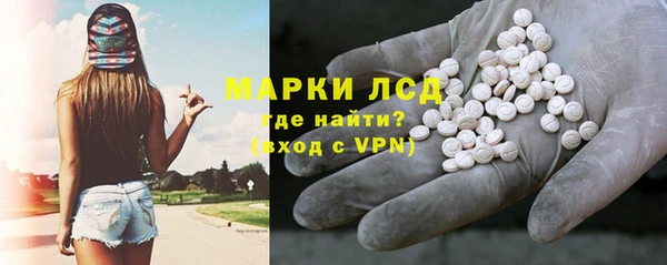 2c-b Аркадак