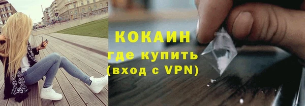 2c-b Аркадак