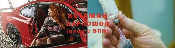 хмурый Армянск