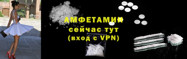 2c-b Аркадак