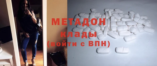 2c-b Аркадак