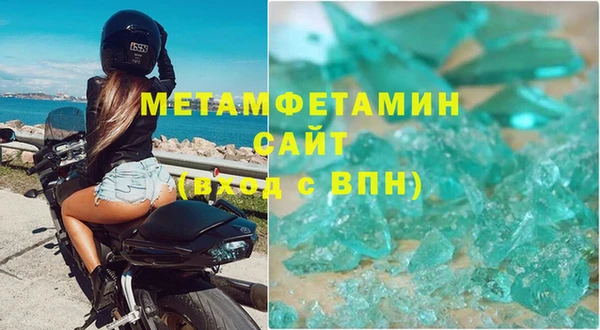 2c-b Аркадак