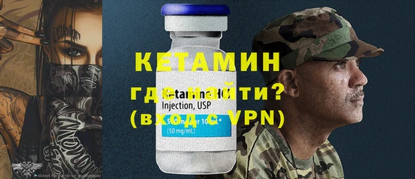 хмурый Армянск