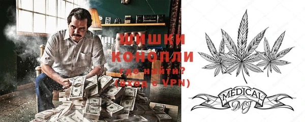 jwh Пыть-Ях