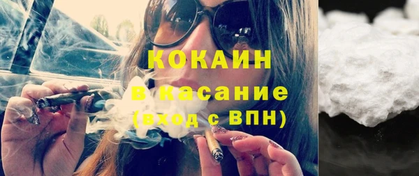 хмурый Армянск