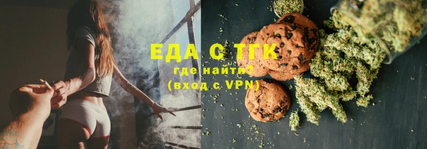 2c-b Аркадак