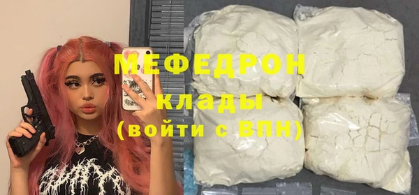 2c-b Аркадак