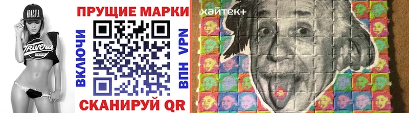 кракен вход Судак Марки NBOMe 1,5мг где найти