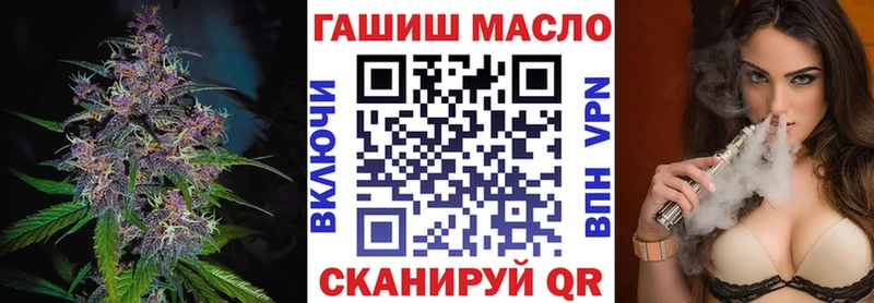 MEGA ONION  Судак  Дистиллят ТГК Wax 