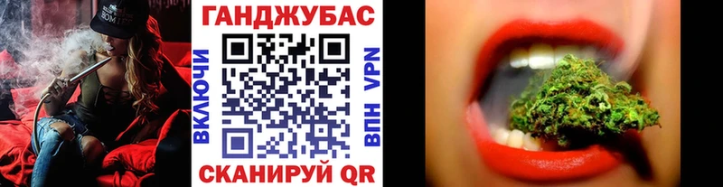 сколько стоит  Судак  МАРИХУАНА семена 
